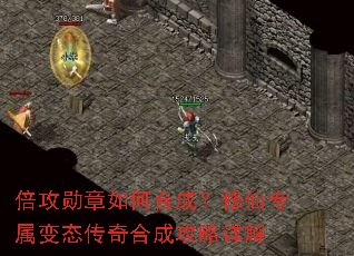 ����ѫ����κϳɣ�����ר����̬����ϳɹ������