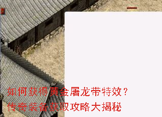 ��λ�ûƽ���������Ч������װ����ȡ���Դ����