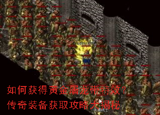 ��λ�ûƽ���������Ч������װ����ȡ���Դ����