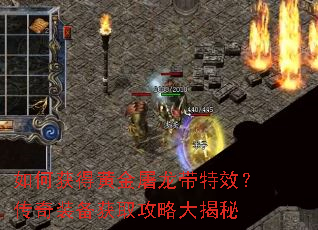 ��λ�ûƽ���������Ч������װ����ȡ���Դ����