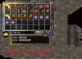 ��λ������½����ѫ�£�