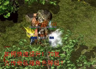 ��ο�������1.70���Ŵ���˽����ɫ�ȼ���