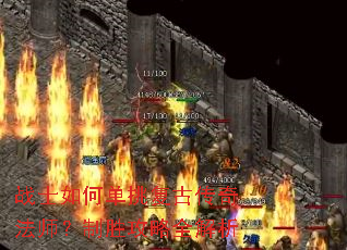 սʿ��ε������Ŵ��淨ʦ����ʤ����ȫ����