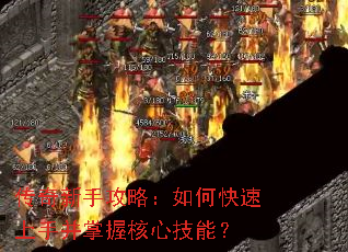 �������ֹ��ԣ���ο������ֲ����պ��ļ��ܣ�