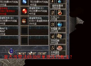 ���Ŵ��淨ʦ��ε������������