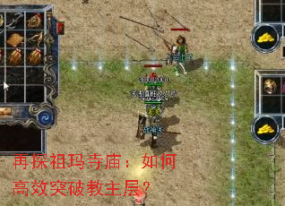 ��̽������������θ�Чͻ�ƽ����㣿