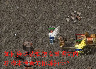 ���ͻ�Ʋ�ȱ��¡�������ڹ��ű����������ƿ����