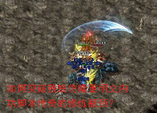 ���ͻ�Ʋ�ȱ��¡�������ڹ��ű����������ƿ����