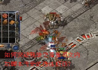 ���ͻ�Ʋ�ȱ��¡�������ڹ��ű����������ƿ����