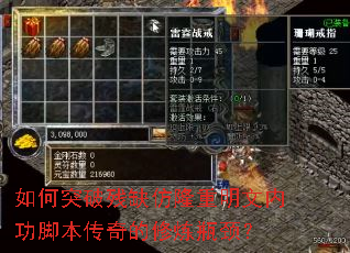 ���ͻ�Ʋ�ȱ��¡�������ڹ��ű����������ƿ����