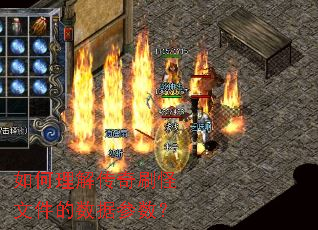 ������⴫��ˢ���ļ������ݲ�����