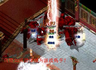 ������������Ϊ��Ϸ���֣�