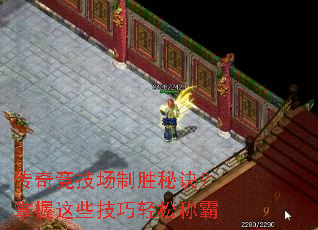 ���澺������ʤ�ؾ���������Щ�������ɳư�