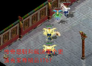 ����ŭն�Ͳþ��ĸ����ʺ�����Ʒ176��