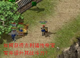 ��λ�ü��������汦����������ս������