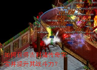 ��λ�ü��������汦����������ս������