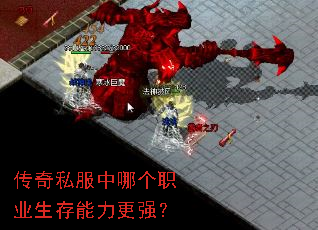 ����˽�����ĸ�ְҵ����������ǿ��