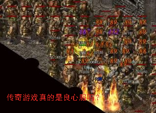 ������Ϸ��������ķ���