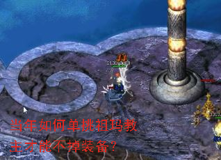 ������ε�������������ܲ���װ����