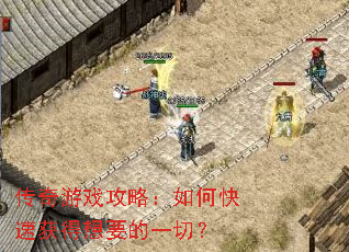 ������Ϸ���ԣ���ο��ٻ����Ҫ��һ�У�