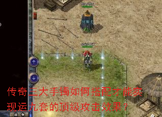 ��������������δ������ʵ���˾��׵Ķ�������Ч����