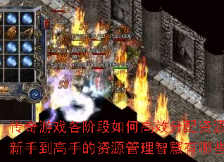 ������Ϸ���׶���θ�Ч������Դ�����ֵ����ֵ���Դ�����ǻ�����Щ��