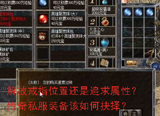 ��Ž�ָλ�û���׷�����ԣ�����˽��װ������ξ���