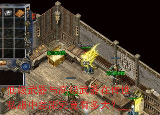 �ͼ�������߼������ڴ���˽���в�྿���ж��