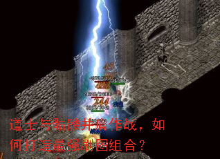 ��ʿ�����ò�����ս����δ�����ǿˢͼ��ϣ�