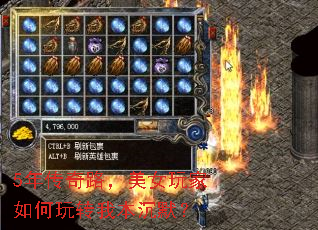 5�괫��·����Ů��������ת�ұ���Ĭ��