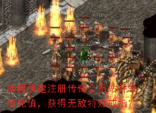 ��ο���ע�ᴫ���Ավ����ȡ��ֵ������޵������ָ��