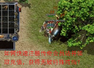 ��ο���ע�ᴫ���Ավ����ȡ��ֵ������޵������ָ��