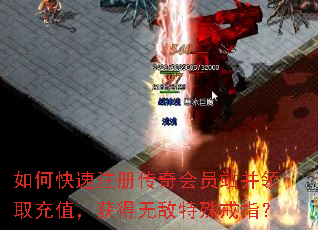 ��ο���ע�ᴫ���Ավ����ȡ��ֵ������޵������ָ��