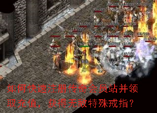 ��ο���ע�ᴫ���Ավ����ȡ��ֵ������޵������ָ��