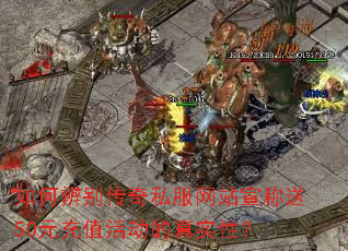 ��α����˽����վ������50Ԫ��ֵ�����ʵ�ԣ�