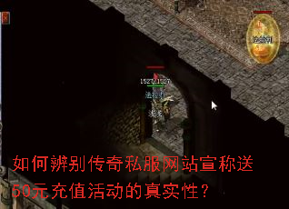 ��α����˽����վ������50Ԫ��ֵ�����ʵ�ԣ�