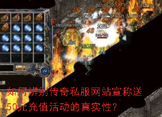 ��α����˽����վ������50Ԫ��ֵ�����ʵ�ԣ�