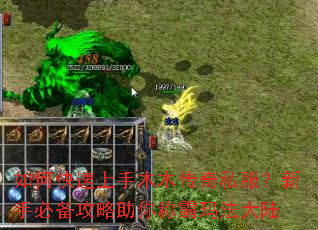 ��ο�������ľľ����˽�������ֱر���������ư��귨��½