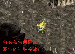 ��װ��Ϊ����ÿ��ְҵ����ʤ�ؼ���