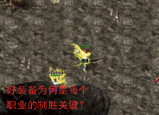 ��װ��Ϊ����ÿ��ְҵ����ʤ�ؼ���