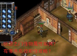 ��Դ֮�Ź���������Σ�����Щ��Чˢ�ֹ��ԣ�