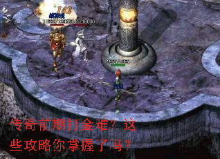 ����ǰ�ڴ���ѣ���Щ��������������