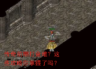 ����ǰ�ڴ���ѣ���Щ��������������