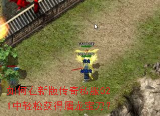 ������°洫��˽��021�����ɻ������������