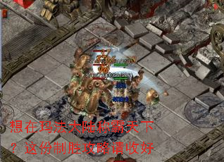 �����귨��½�ư����£������ʤ�������պ�