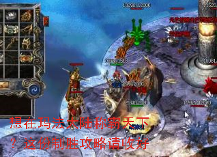 �����귨��½�ư����£������ʤ�������պ�