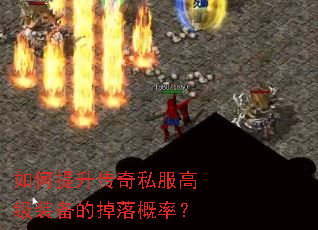 �����������˽���߼�װ���ĵ�����ʣ�