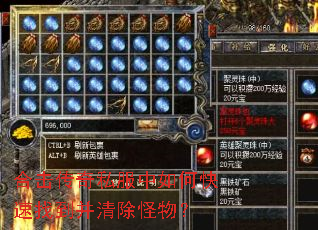 �ϻ�����˽������ο����ҵ���������