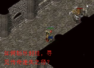 ���ն����ң�Ѱ�ٴ�����ʧ֮����