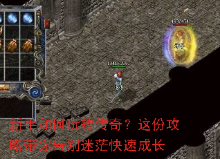 ���������ת���棿��ݹ��Դ�������ã���ٳɳ�